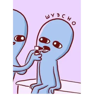 StrangePlanetPlus telegram stickers