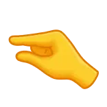 🤏