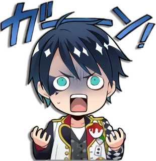 😱 ガーン anime, impactado, molesto, dibujos animados, manga whatsapp sticker