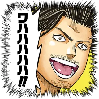 😃 ワハハハハ!! Anime, Manga, Tertawa, Karakter, Ekspresi wajah telegram sticker