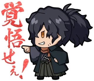 👈 覚悟せえ! Anime, Chibi, Jepang, Manga, Pedang, Prajurit telegram sticker