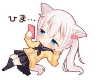 📱 ひま... anime, cat girl, chibi, cute, kawaii, bored telegram sticker