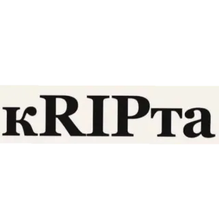 🖼 kRIPTa telegram sticker