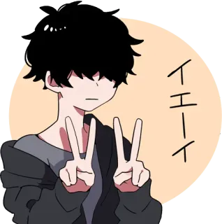 ✌️ イエーイ anime, boy, peace sign, japanese, cartoon whatsapp sticker