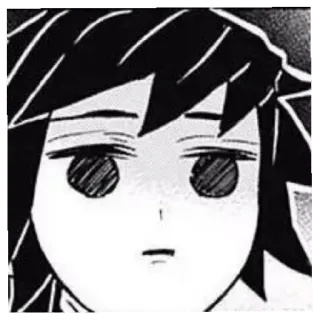 🌊 Giyu Tomioka Demon Slayer Аниме, Манга, Персонаж, Гию Томиока, Клинок, рассекающий демонов telegram sticker
