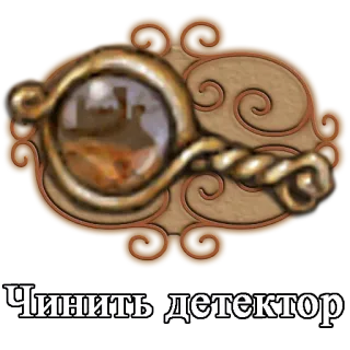 HoMM3 Lurkmore Имиджборд telegram stickers