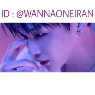 💜 ID : @WANNAONEIRAN k-pop, thần tượng, châu Á, ca sĩ, bông tai thánh giá, chân dung, âm nhạc telegram sticker