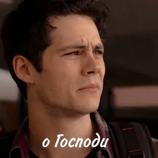 🦊 о Господи telegram sticker