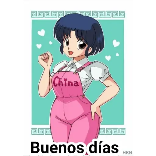 Ranma 1 2