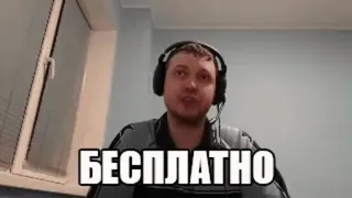 🌟 БЕСПЛАТНО free, text, russian, advertisement whatsapp sticker