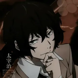 🪙 Dazai Osamu 太宰治 Anime, Dazai, Osamu, Bungo Stray Dogs telegram sticker