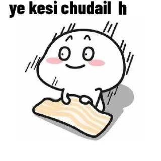 😂 ye kesi chudail h Kartun, Meme, Humor, Ofensif, Slang telegram sticker