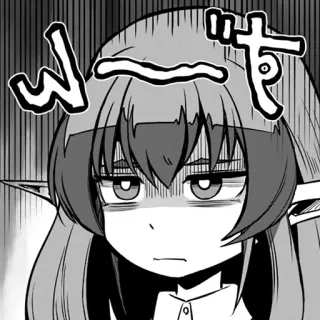 🙄 ふぇ anime, manga, elf, expression, bored, japanese telegram sticker