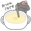 🍜