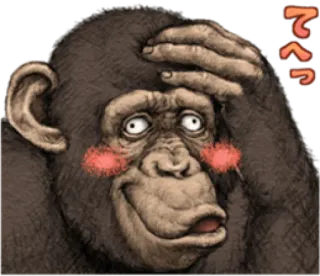🐵 てへっ monyet, simpanse, kartun, binatang, malu telegram sticker