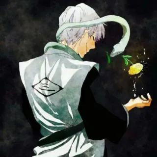 🐍 Gin Ichimaru Bleach Anime, Manga, Bleach, Gin Ichimaru, Charakter, Schlange, Seelenschnitter telegram sticker