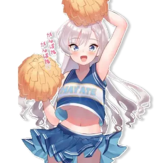 💞 がんばれ Anime, Cheerleader, Niedlich, Kawaii, Anfeuern telegram sticker