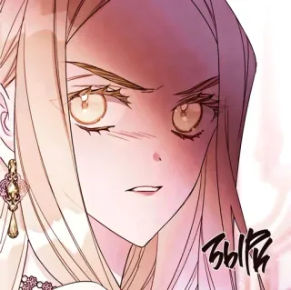 🫖 быль Kreskówka, Kobieta, Komiks, Zły/Zła, Fikcja, Postać telegram sticker