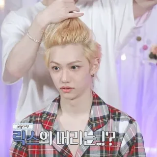 🌟 그렇다면
릭스의 머리는...!?  whatsapp sticker