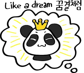 ☁ panda, crown, animal, cute, cartoon, thought bubble telegram sticker