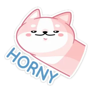 😏 HORNY 犬, かわいい, ピンク, ステッカー, 面白い, 動物 telegram sticker