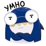🦈 УМНО tiburón, expresión, dibujos animados, animal, gracioso, lindo telegram sticker