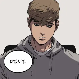 ❌ DON'T. anime, expression, man, dialogue telegram sticker