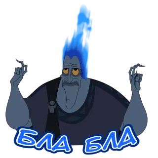 АИД(НЕ ВК) telegram stickers