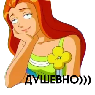 ☺️ Sam Simpson Totally Spies! ДУШЕВНО Kartun, Gadis, Rambut merah, Anime, Mata-mata telegram sticker