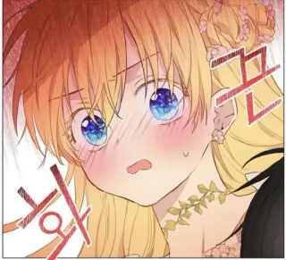 🌻 🎨 anime girl, cute, blushing, manga, illustration, cartoon whatsapp sticker