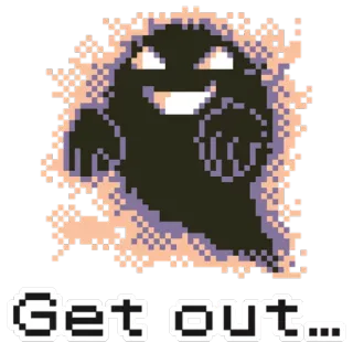 👻 Get out... 漫画, 幽霊, ハロウィーン, 不気味, 怖い, モンスター telegram sticker