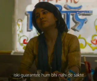 😏 iski guarantee hum bhi nahi de sakte telegram sticker