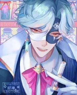 🌟 Il Dottore Genshin Impact IL DOTTORE Anime, Genshin Impact, Il Dottore, Doktor, Charakter, Bösewicht telegram sticker