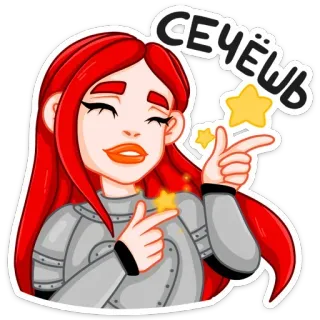 😉 СЕЧЁШЬ menina, cabelo ruivo, estrela, apontando, desenho animado, anime whatsapp sticker