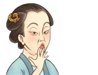 😯 whatsapp sticker
