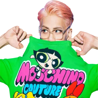 @jonafzan Shinee telegram stickers