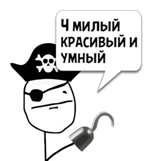 Циты 👳🏻‍♂️ из @memocyteBot telegram stickers