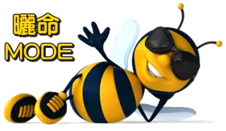 🐝 嚯命
MODE abeja, guay, animado, dibujos animados, gafas de sol telegram sticker
