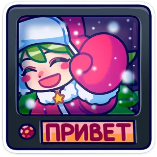 👋 ПРИВЕТ приветствие, мультфильм, зима, снег, персонаж, праздничный, девушка telegram sticker