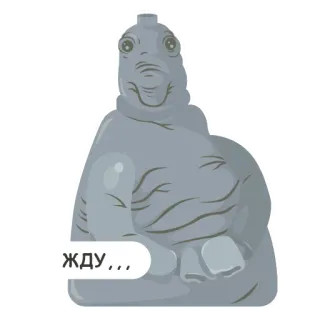 ⏱ жду... menunggu, meme, gajah, rusia, hewan whatsapp sticker