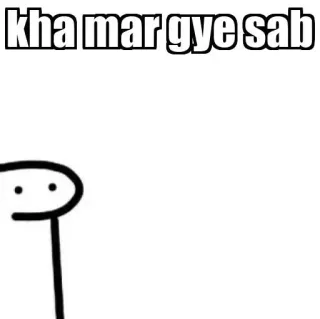 😂 kha mar gye sab text, hindi, funny, meme telegram sticker