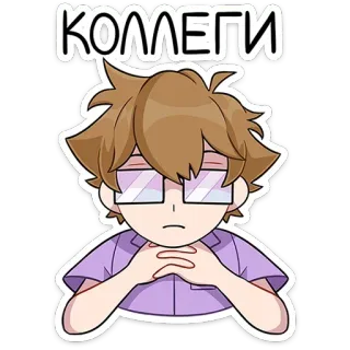😈 КОЛЕГИ colleghi, anime, manga, cartoni animati, ufficio, triste telegram sticker