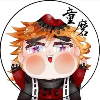 🎐 Doma Demon Slayer 童磨 Anime, Manga, Demon Slayer, Doma, Chibi, Sticker telegram sticker