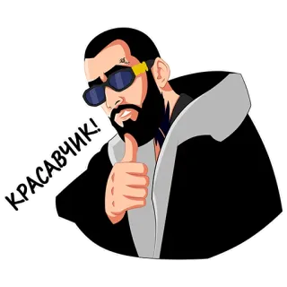 Andy Panda telegram stickers