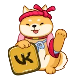 Бака Акио @TgSticker telegram stickers