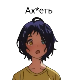 🌟 Ах*еть! Anime, Gesichtsausdruck, Überrascht, Russischer Slang, Frau telegram sticker