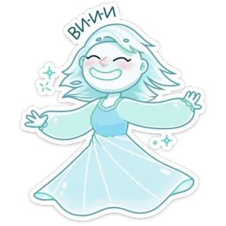 🤩 ВИИИИ милый, призрак, дух, мультик, блестки, счастливый telegram sticker