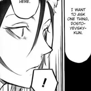 🎲 I WANT TO ASK ONE THING, DOSTO-YEVSKY-KUN. Anime, Manga, Sprechblase, Frage telegram sticker
