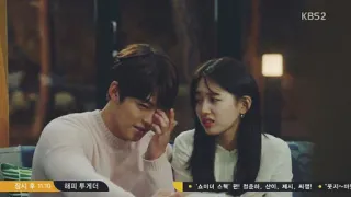 🍸 집사부일체 hàn quốc, truyền hình, phim truyền hình, show truyền hình, giải trí telegram sticker