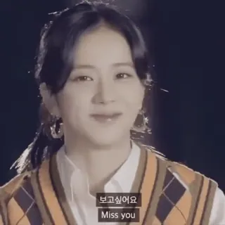 🍰 보고싶어요
Miss you 한국어, 인사, 보고싶어, 여자, 연예인, 소통 telegram sticker